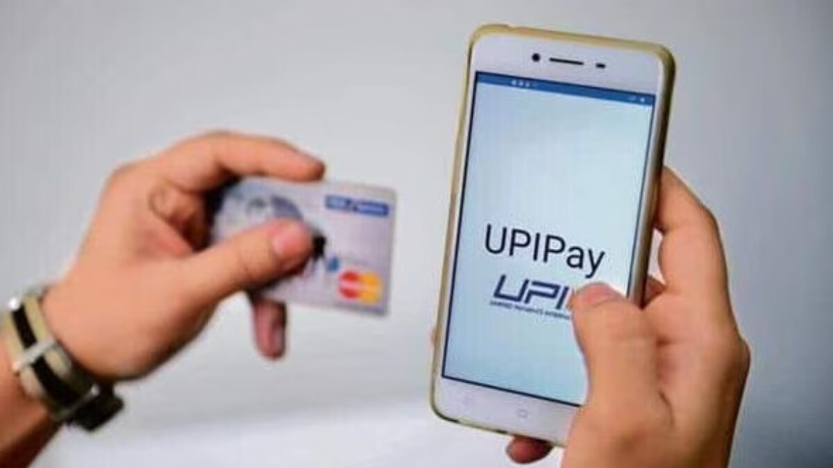 Have funds in your Paytm or PhonePe wallet? Use it to make payments on any UPI app