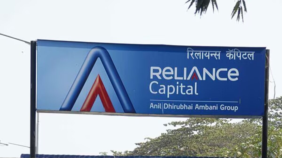 Reliance Capital lenders urges IIHL to adhere to the resolution plan timeline, know more