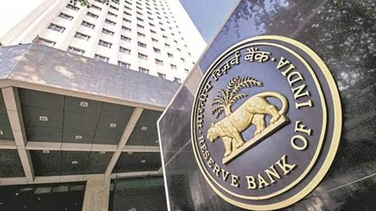 RBI repurchases government securities for a total of Rs 10,512.993 crore