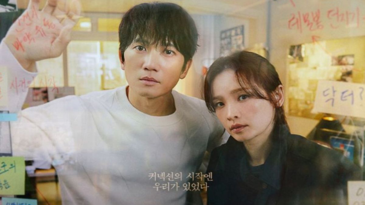 Is K-drama Connection bracing up for season 2? Writer Lee Hyun responds