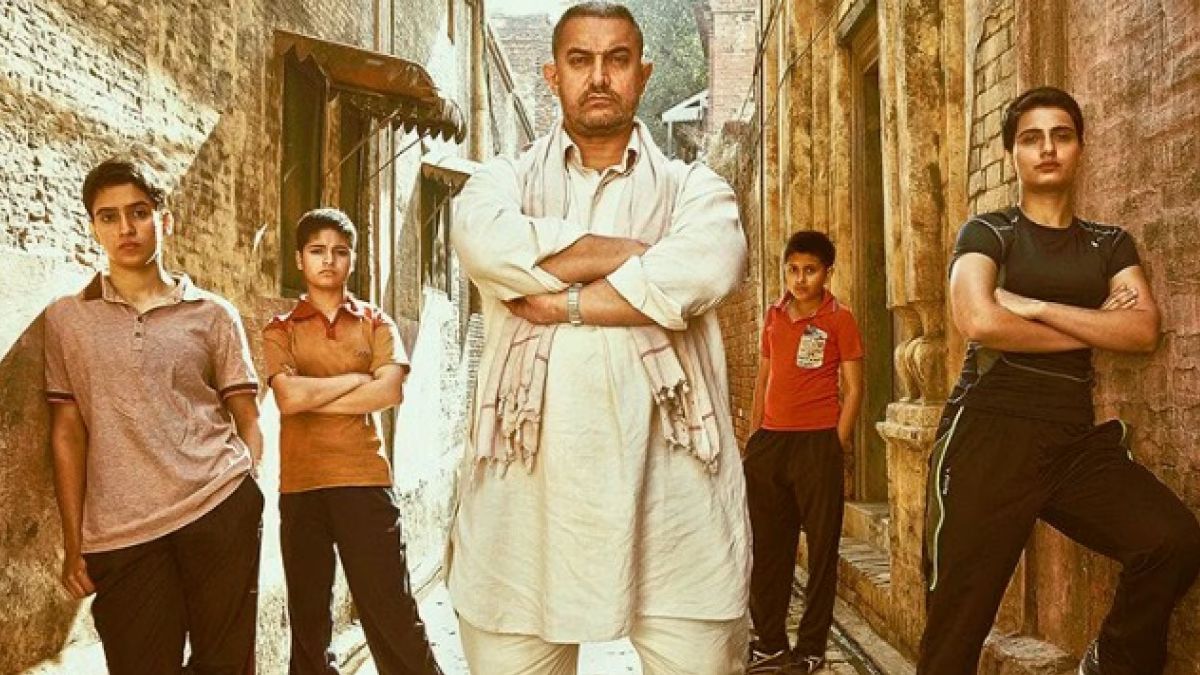 Taiwanese Olympic legend finds stark resemblance of her life with Aamir Khan’s Dangal; here’s how