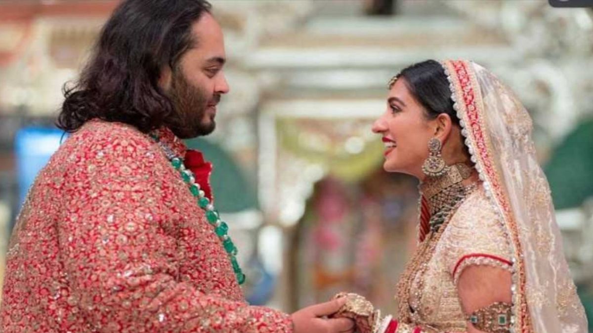 Anant Ambani makes it official with Radhika Merchant; first picture surfaces on the internet