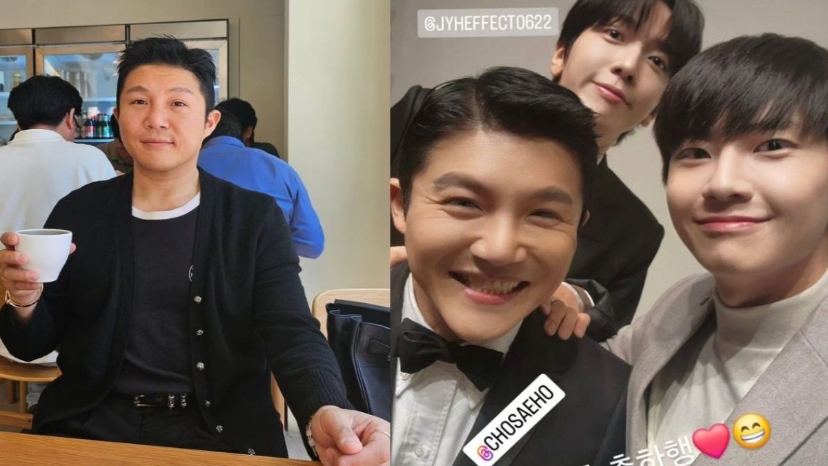 Jo Se Ho to tie the knot with non-celebrity partner; Park Shin Hye, Choi Tae Joo others spotted at the event