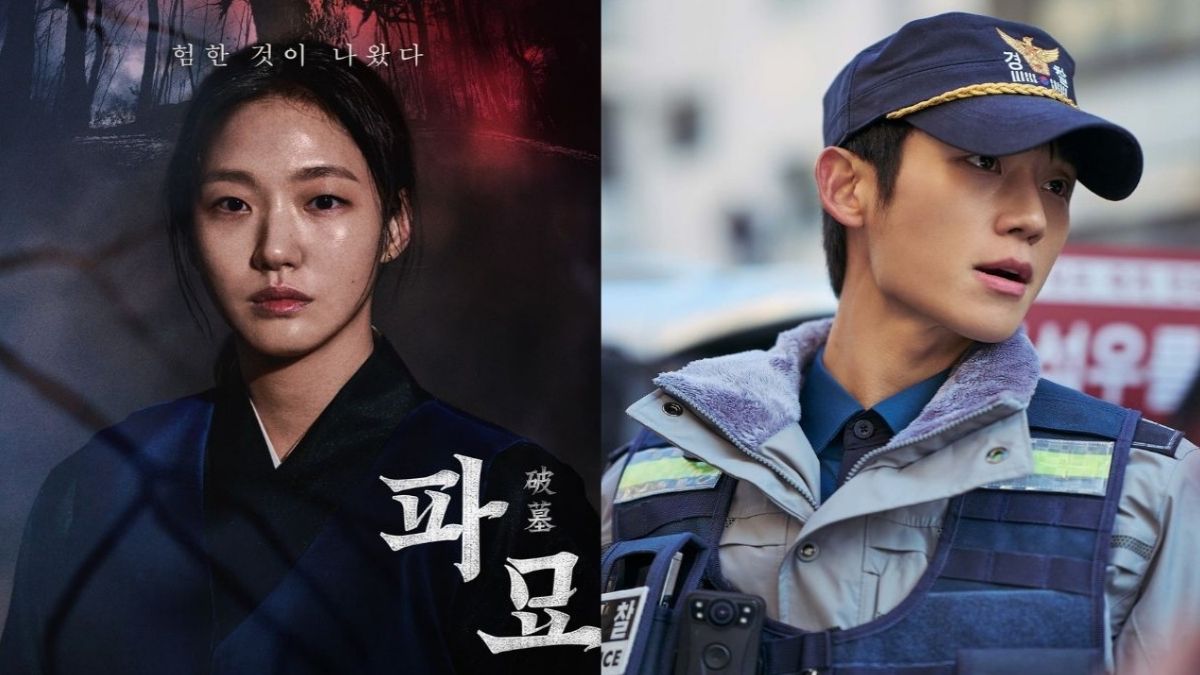 Blue Dragon Film Awards: Hwang Jung Min, Hwang Jung Min, 12.12: The Day bags major categories