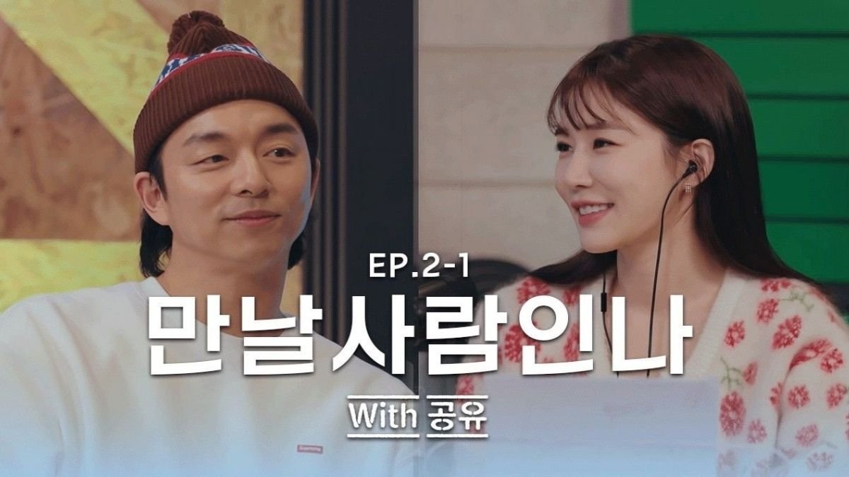 Reminisce the Goblin nostalgia: Gong Yoo and Yoo In Na reunites after seven years