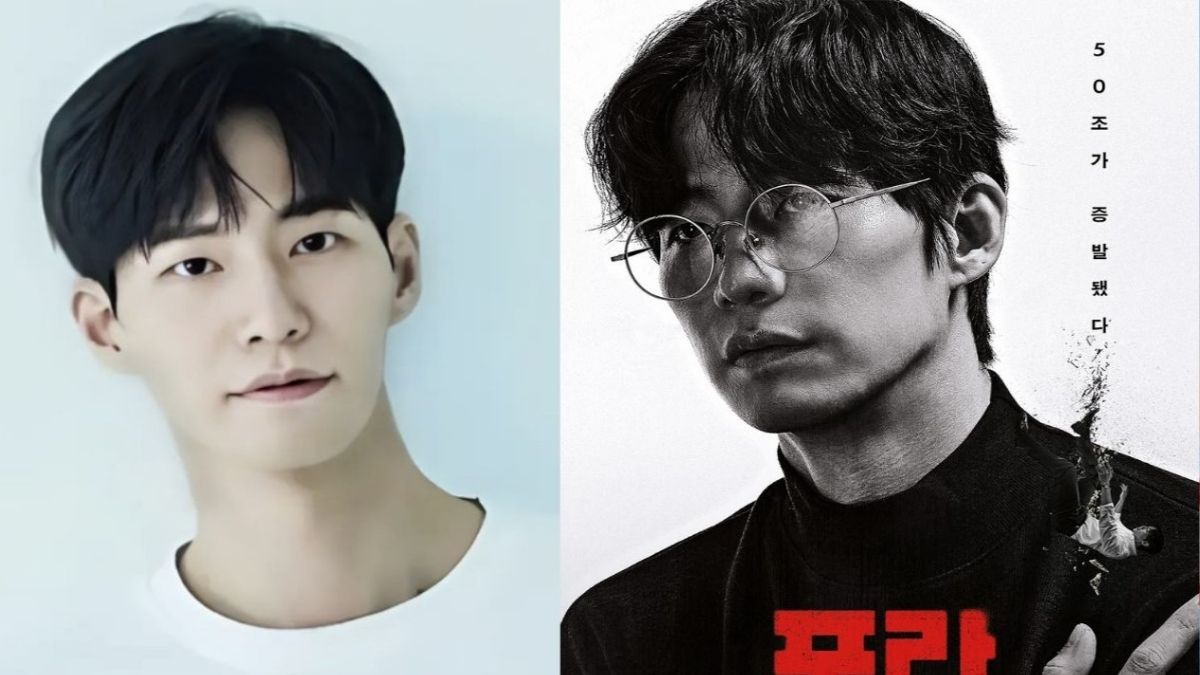 Late Korean star Song Jae Rim-starrer Crypto Man will be released posthumously