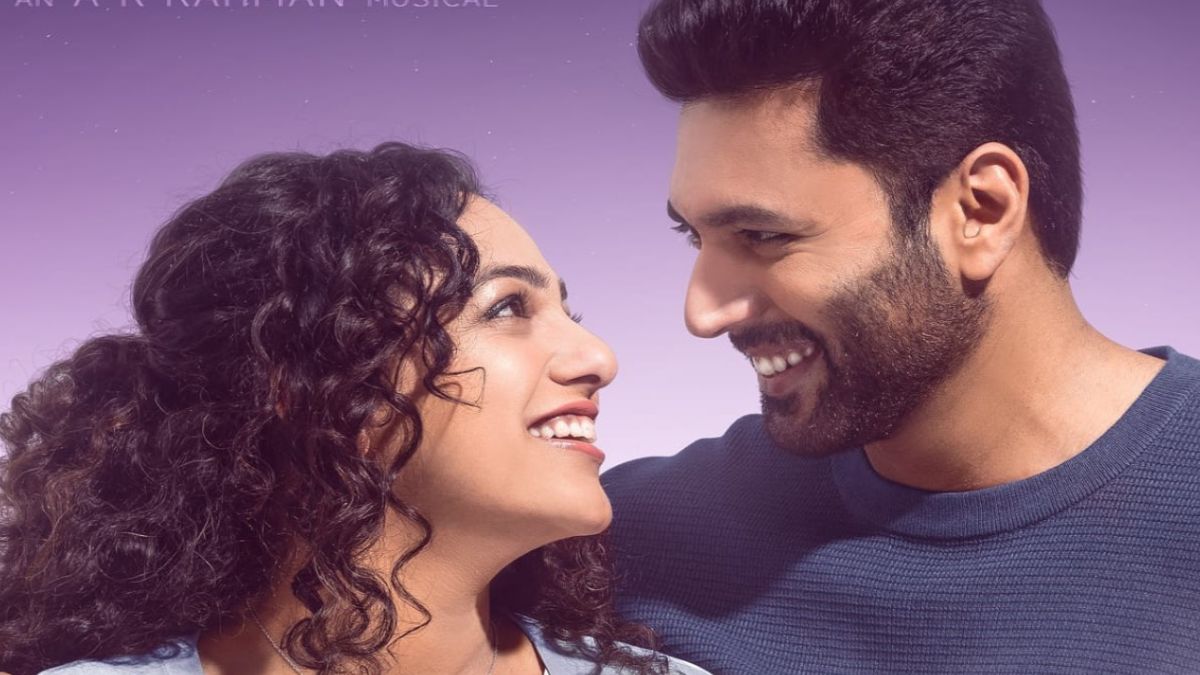 Kadhalikka Neramillai first look revealed: Cast, release date and more