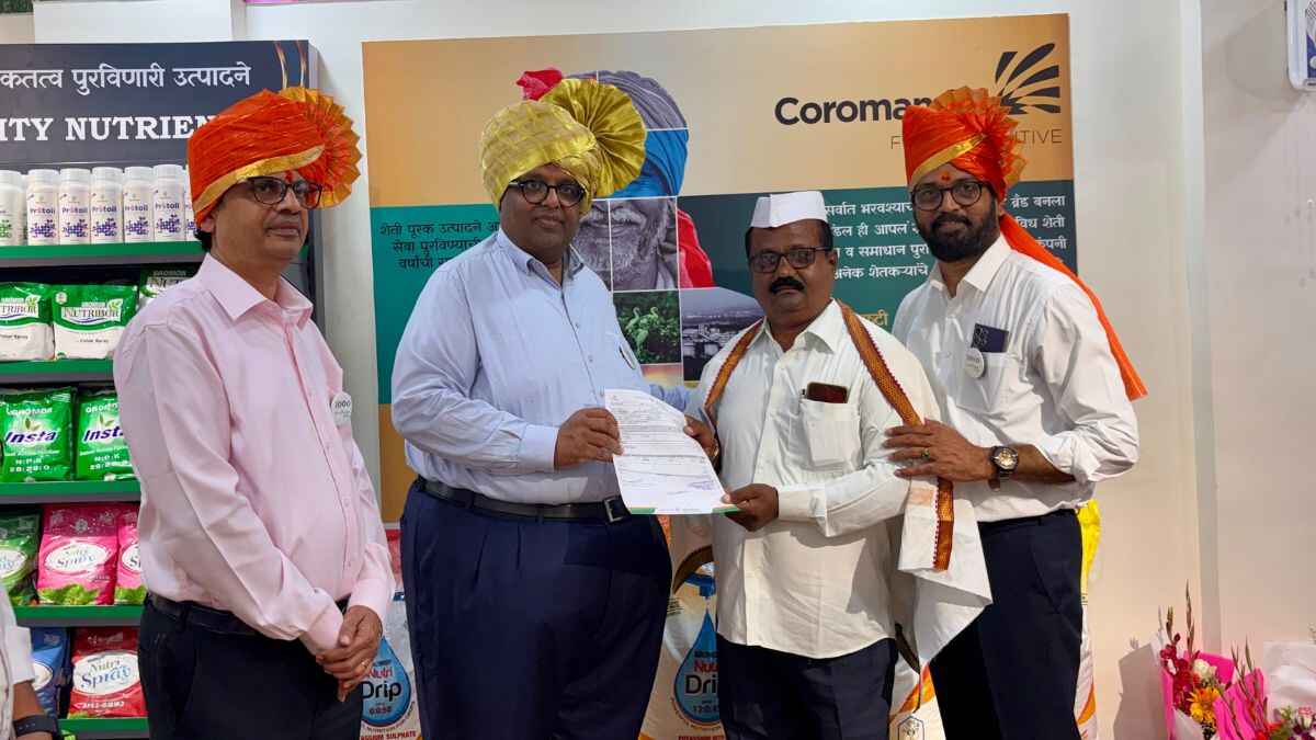 Coromandel Opens 1000th Gromor Store in Maharashtra, Extends Agri-Retail Network