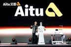 Aitu Brand Launch held in Shanghai, Highlighting AI Technology as the Future of Apparel Manufacturing