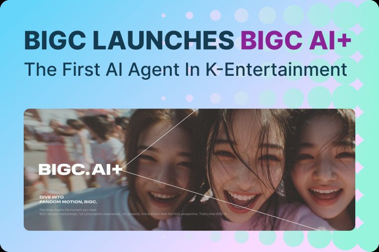 BIGC Launches BIGC AI+, The First AI Agent in K-Entertainment