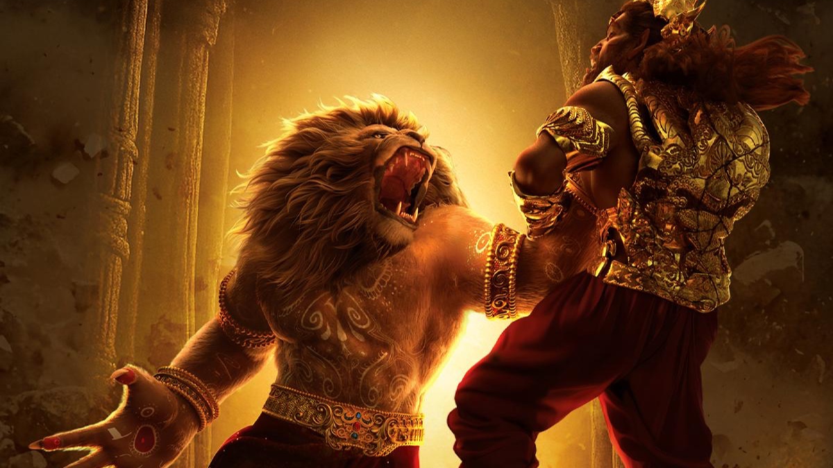 Mahavatar Narsimha To Compete For Oscar 2026: Everything You Need To Know- Plot, OTT Release, Reviews, Box Office Collection And More