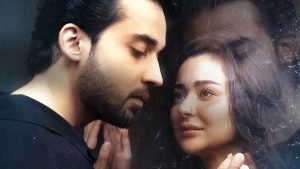 Bilal Abbas And Hania Aamir