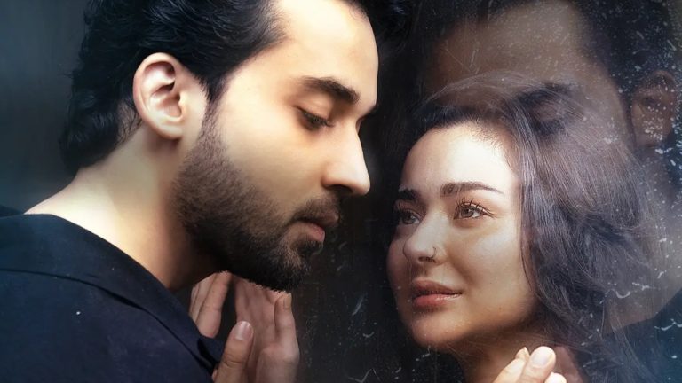 Bilal Abbas And Hania Aamir