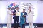 UST Recognized for CSR Commitments by the Mahatma Awards for the Fourth Consecutive Year