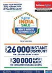Reliance Digital Announces 'Digital India Sale' from 17th to 26th Jan: Offers on Apple, Exclusive Republic Day Deals, & Massive Savings on Electronics