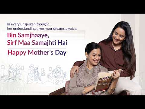This Mother’s Day, SBI Life honours the quiet strength of a mother’s instinct through its ‘Bin Samjhaaye, Sirf Maa Samajhti Hai’ campaign